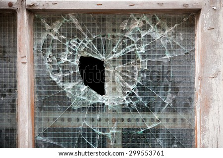 broken glass panel in old wooden door, background