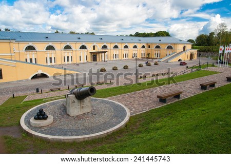 Daugavpils, Latvia - September 3, 2013: Mark Rothko Art Centre is a multi-functional institution of culture, arts and education, located inside of the fortress\' Arsenal building.