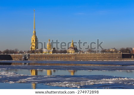 Peter and Paul fortress in Saint-Petersburg, Russia