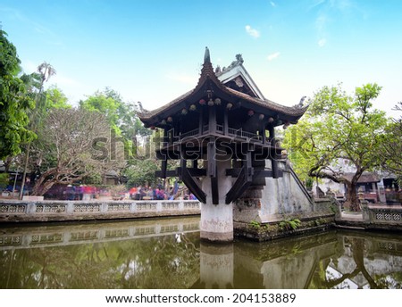 Hanoi, Vietnam - One Pillar Pagoda. Famous Buddhist temple and popular tourist attraction. Asian landmark