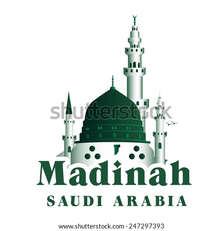 City of Madinah Saudi Arabia Famous Buildings Editable Vector Illustration City of Madinah Saudi Arabia Famous Buildings Editable Vector Illustration
