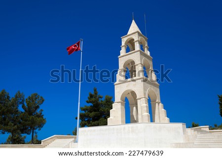 Martyrs\' Memorial For 57 Th Infantry Regiment (Ottoman Empire), Canakkale, Turkey