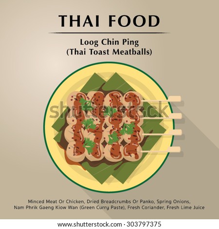 Look Chin Ping Thai Toast Meatballs Thai Food