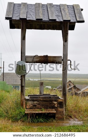 old well in the Russian northern village