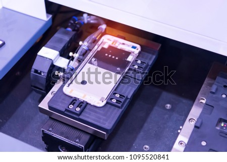 Factory for production of mobile phones