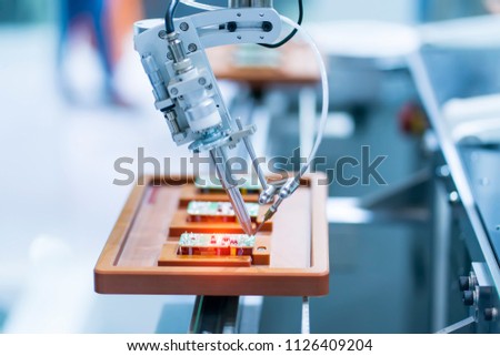 robotic soldering used in soldering multilayer board and shielding case