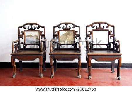 Chinese antique ming style furniture chair made from elm wood.
