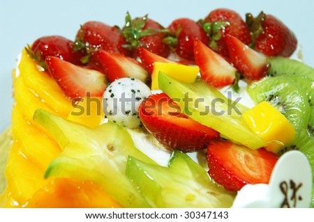 Abstract background from an appetizing fruit pie(See more fruit backgrounds in my portfolio).