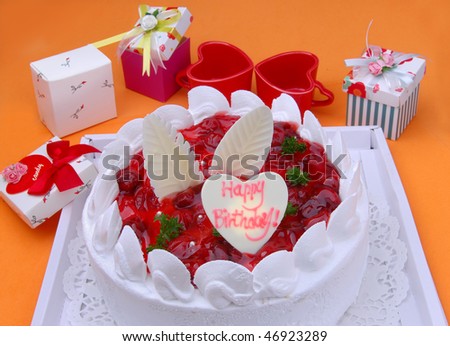 sweet cake on background, Cherry and cranberry cake,box and cup