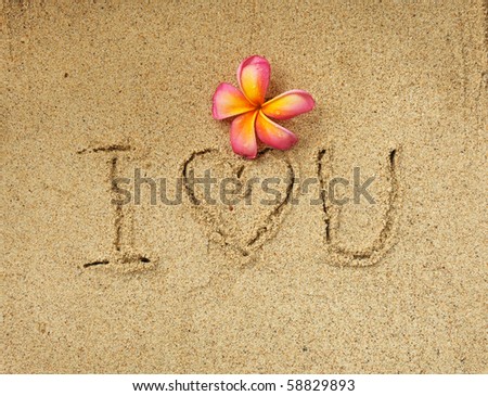 love you in sand. stock photo : i Love you in