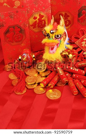 Chinese New Year Ornaments--Traditional Dancing Dragon,golden coin  and Money Red Packet,red firecracker