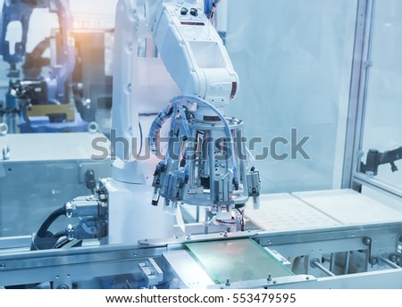 artificial intelligence machine at industrial manufacture factory