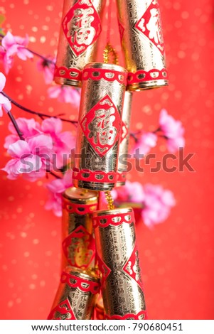 chinese red fake firecrackers,words mean best wishes and good luck for the coming new year