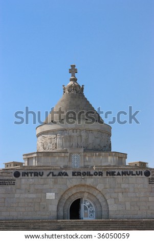 The Marasesti Mausoleum in Romania, a historical monument
