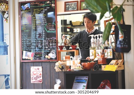 YUFUIN JAPAN- DECEMBER 13: Barista make drip coffee in cafe at Japan on December 13, 2014