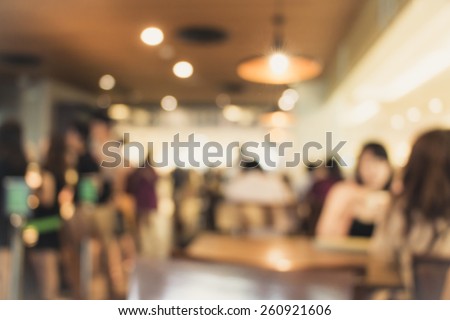 Coffee Shop Blurred background