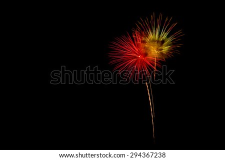 Fireworks over Pigeon Forge and Gatlinburg Tennessee