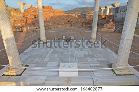 The tomb of St John the evangelist at the basilica of St John, in Ephesus, Turkey