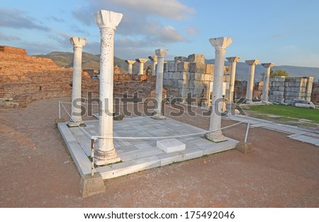 the tomb of St John the evangelist in the ruins of St John\'s basilica, ephesus, Turkey