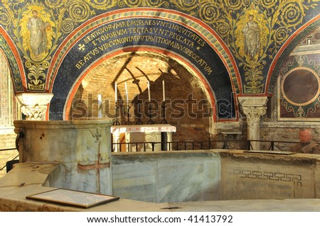 a 1600 year old ancient roman baptismal font and altar listed by UNESCO with original mosaics and inscriptions