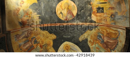 Byzantine freso of the archangel Michael tgether with a partial fresco of Jesus and the disciples on the ceiling of the Saint Chora church in constantinople