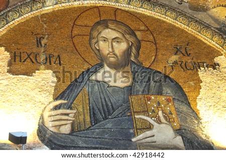 a ancient, rare and superb golden byzantine mosaic of jesus Christ depicted in gold tiles in the church of Agia Khora in Constantinople