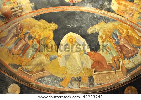 Magnificent byzantine fresco of Jesus pulling Adam and Eve out of their tombs called the Anastasis from the church of Saint chora, constantinople