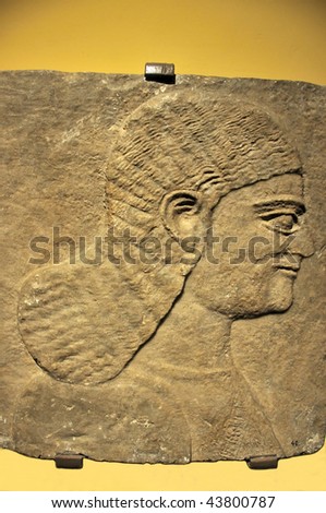 Assyrian Man