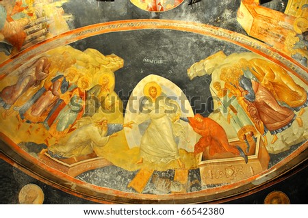 Ancient byzantine fresco of Jesus raising Adam and Eve from their tombs on the half dome of the church of saint chora in constantinople