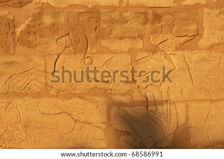 Ramses II at war in his chariot at the great ancient Egyptian temple of Amun at Karnak, Luxor in Egypt
