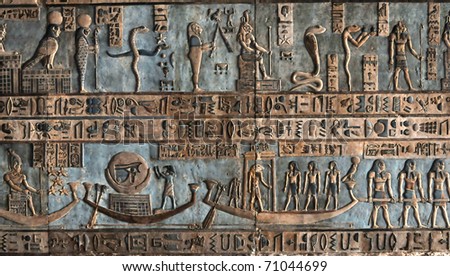 Painted bas-reliefs from zodiak sequence in the ancient Egyptian fertility and love temple of the goddess Hathor at Dendera, in Egypt