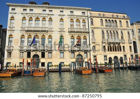 Regional Council head quarters of Venice in an elegant building on the Grand Canal in the centre of Venice
