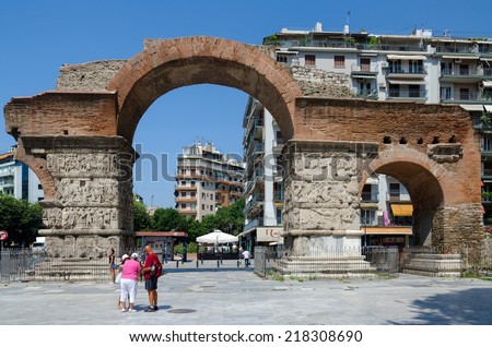 THESSALONIKI, GREECE - AUGUST 13: unknown people visiting the point of interest of Thessaloniki (Arch of Galerius, 298Ã¢Â?Â?299 years) in August 13 2014 in Thessaloniki, Greece