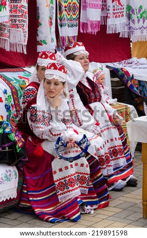 GOMEL, BELARUS - MAY 16, 2014: Belorussian women in costumes at the event City Wizards in May 16, 2014 in Gomel, Belarus