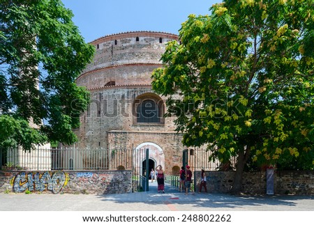 THESSALONIKI, GREECE - AUGUST 13, 2014: Unknown tourists are walking near the tomb of the Roman emperor Galerius (Rotunda of St. George)  in the historic center of Thessaloniki, Greece