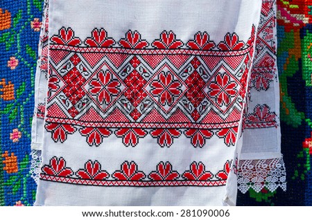 Belorussian towels with embroidered traditional ornament and floral pattern
