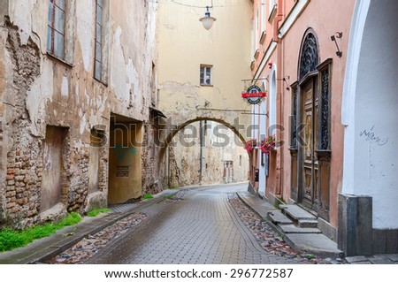 VILNIUS, LITHUANIA - JULY 10, 2015: The narrow streets of the Old Town, Vilnius, Lithuania