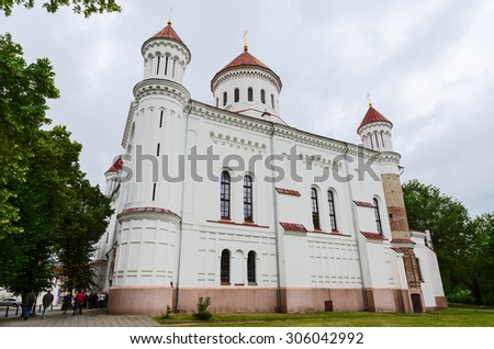 VILNIUS, LITHUANIA - JULY 10, 2015: Unidentified people come in Prechistenskiy Cathedral which is a famous landmark in Vilnius