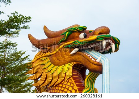 big dragon  in China  museum, supanburi,Thailand