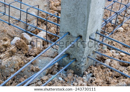 Steel rods used to reinforce concrete in construction