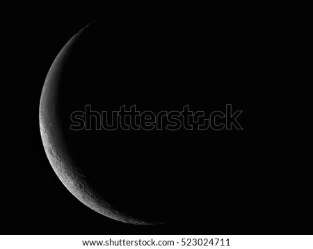 Series of Moon in November 2016 (26.2 Day Old)