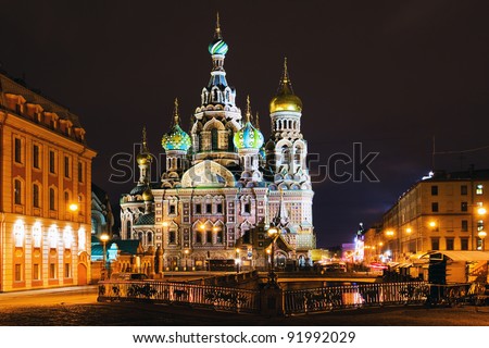Night panorama of ancient town church (St. Petersburg, Russia)