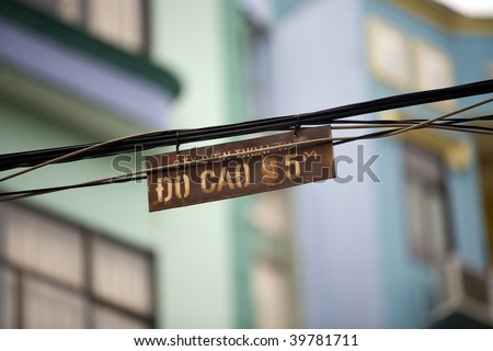 Old rusty street sign for Do Cao street, Saigon city(also know as Ho Chi Min City),Vietnam