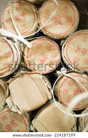Chinese cakes, packaged and tied up