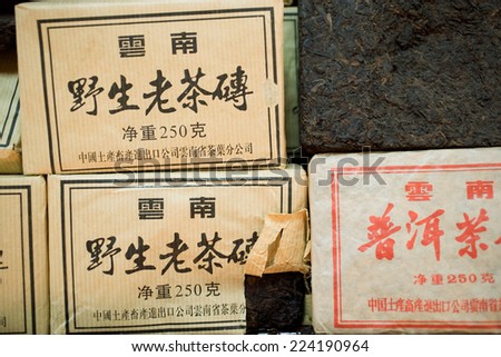 Packages of tea