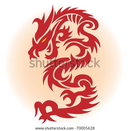 stock vector Red dragon Vector illustration