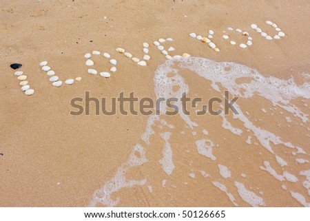 stock photo : I Love you in I Love You Logo Maker. stock photo : I Love you in