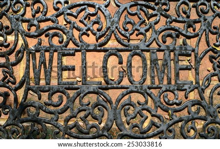 welcome metal letter pattern