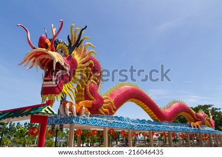 Elegant celestial dragon is a symbol of the prosperity of the Chinese people in Thailand.