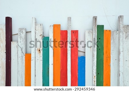 Colorful old grunge wooden background with vertical stripes. Vintage old backdrop. Vintage effect.